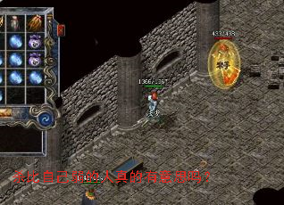 ɱ���Լ��������������˼��