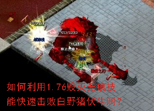 �������1.76�����޺ۼ��ܿ��ٻ��ܰ�Ұ����ţ����