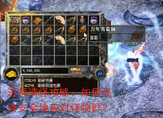 ��ʦ��ֹ��ԣ���θ�Ч��ȫ��Ӧ�Թ���Ⱥ��