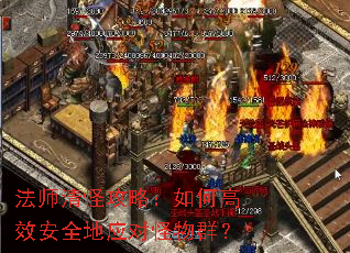 ��ʦ��ֹ��ԣ���θ�Ч��ȫ��Ӧ�Թ���Ⱥ��