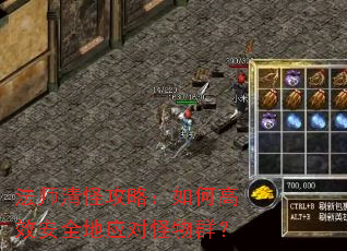 ��ʦ��ֹ��ԣ���θ�Ч��ȫ��Ӧ�Թ���Ⱥ��