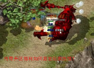 ���濪��������μ���������飿