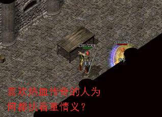 ϲ����Ѫ�������Ϊ�ζ�ִ�������壿