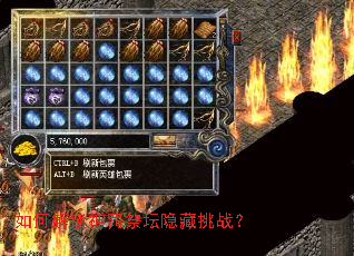 ��ν����񷣼�̳������ս��