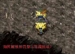 ��ν����񷣼�̳������ս��