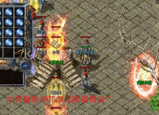 ��ν����񷣼�̳������ս��