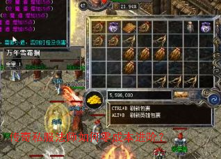 ����˽����ʦ�����ɱ����ף�