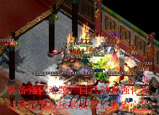 װ��ǿ�����⣺�Լ�����ǿ�������㻹��ֱ�ӹ����Ʒ��ʡ�ģ�