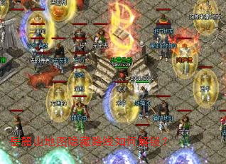 ��´ɽ��ͼ����·����ν�����