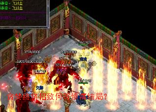 ̰���ս����ºεȲ�ʹ��֣�