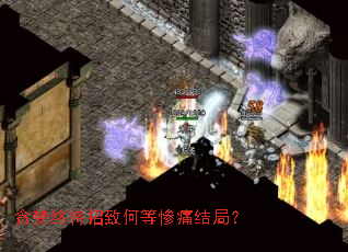 ̰���ս����ºεȲ�ʹ��֣�