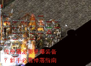 �����������ﱬװ�������ֱؿ�����ָ��