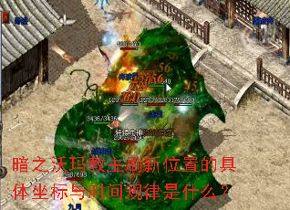 ��֮�������ˢ��λ�õľ���������ʱ�������ʲô��