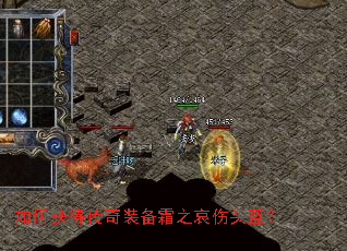 ��λ�ô���װ��˪֮����ͷ����