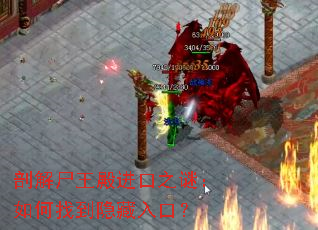 �ʽ�ʬ�������֮�գ�����ҵ�������ڣ�