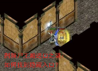 �ʽ�ʬ�������֮�գ�����ҵ�������ڣ�