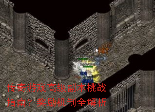 ������Ϸ�߼�������սָ�ϣ���������ȫ����