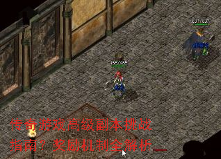 ������Ϸ�߼�������սָ�ϣ���������ȫ����