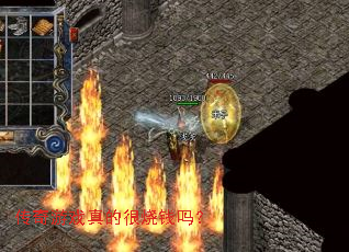 ������Ϸ��ĺ���Ǯ��