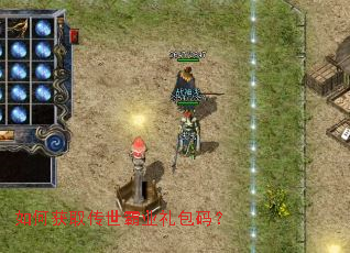 ��λ�ȡ������ҵ����룿