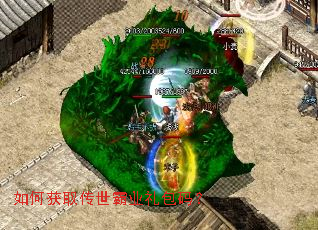 ��λ�ȡ������ҵ����룿