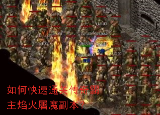 ��ο���ͨ�ش�����������ħ������