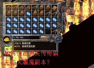 ��ο���ͨ�ش�����������ħ������