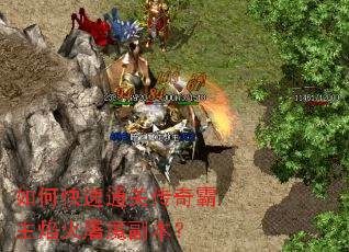 ��ο���ͨ�ش�����������ħ������