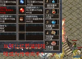 ����ú�Ұ����ಳ�Ϊ������֣�