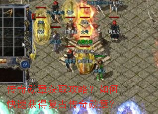 ����ѫ�»�ȡ���ԣ���ο��ٻ�ø��Ŵ���ѫ�£�