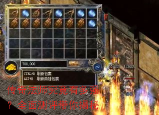 ���淨ʦ�����ж�ǿ��ȫ������������