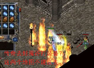 ����ȥ��ħ�ȴ�װ������������ͼ������ȥ��