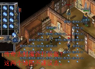 ����ȥ��ħ�ȴ�װ������������ͼ������ȥ��