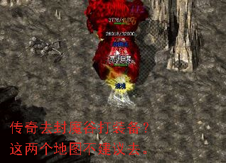 ����ȥ��ħ�ȴ�װ������������ͼ������ȥ��