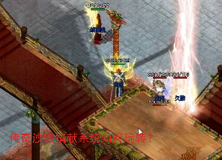 ����ɳ�Ǿ���ϵͳ�����ת��