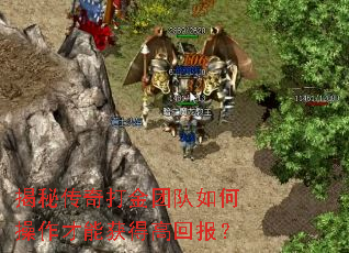 ���ش������Ŷ���β������ܻ�ø߻ر���