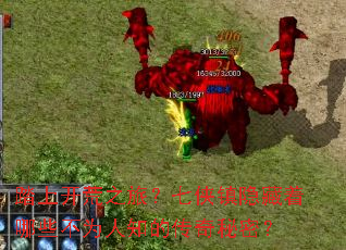 ̤�Ͽ���֮�ã���������������Щ��Ϊ��֪�Ĵ������ܣ�