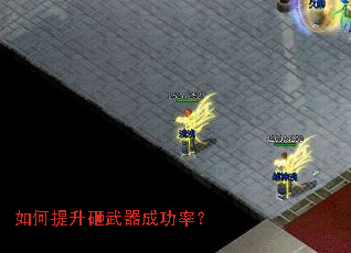 ��������������ɹ��ʣ�