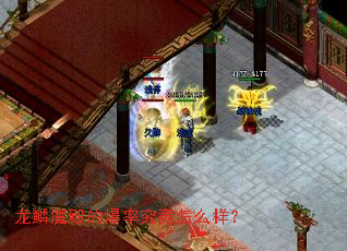 ����ħ��ı��ʾ�����ô����