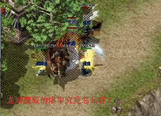 ����ħ��ı��ʾ�����ô����