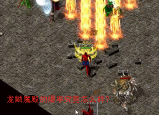 ����ħ��ı��ʾ�����ô����