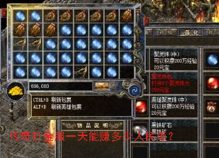 �������һ����׬��������ң�