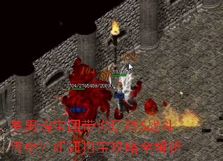 ���й屦�Ŵ�����ת5ս�����棿�椱�������ȫ����