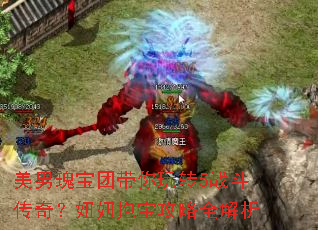 ���й屦�Ŵ�����ת5ս�����棿�椱�������ȫ����