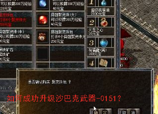 ��γɹ�����ɳ�Ϳ�����-0151��