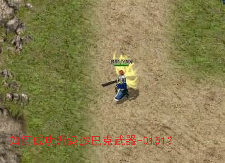 ��γɹ�����ɳ�Ϳ�����-0151��