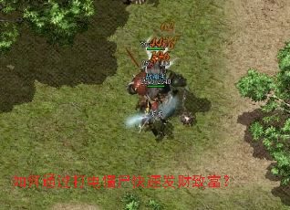 ���ͨ����罩ʬ���ٷ����¸���