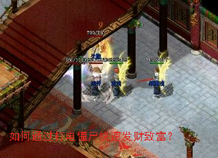 ���ͨ����罩ʬ���ٷ����¸���