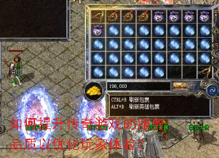 �������������Ϸ�ķ���Ʒ�����Ż�������飿