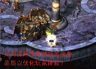 �������������Ϸ�ķ���Ʒ�����Ż�������飿